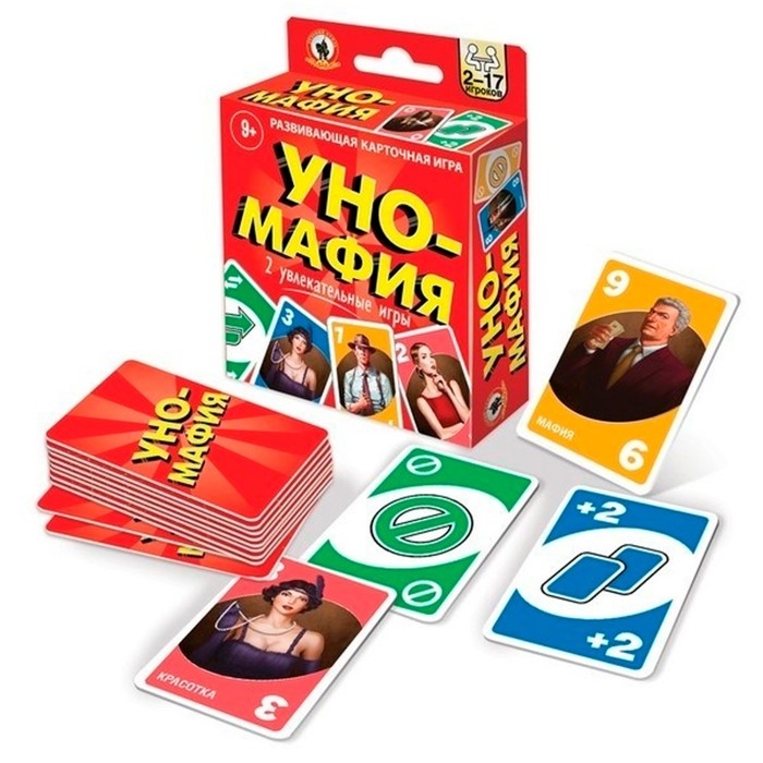 Настольная игра «Уно-мафия», 2-17 игроков, 9+ Настольная игра «Уно-мафия», 2-17 игроков, 9+
