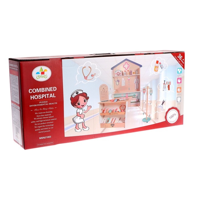 Игровой набор медика «Помощь» 34,5×14,5×78 см Игровой набор медика «Помощь» 34,5×14,5×78 см