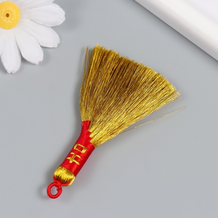 Подвеска текстиль Подвеска текстиль "Золотая метла. Иероглиф - Счастье" 7,5 см