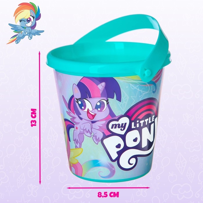 Ведро для игры с песком, My little pony, 1 л Ведро для игры с песком, My little pony, 1 л