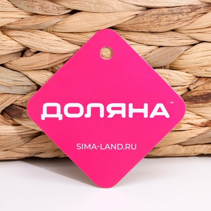 Корзинка для подачи Доляна «Камыш», 20×20×14 см, из соломы