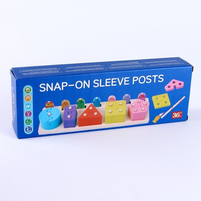 Пирамидка + рыбалка 2 в 1 «Собери» 30,8 × 10,5 × 5,5 см Пирамидка + рыбалка 2 в 1 «Собери» 30,8 × 10,5 × 5,5 см