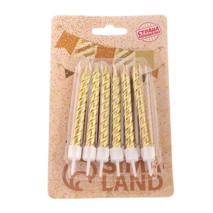 Свечи в торт с подставками, золотые, средние, набор 6 шт, 8 см Свечи в торт с подставками, золотые, средние, набор 6 шт, 8 см