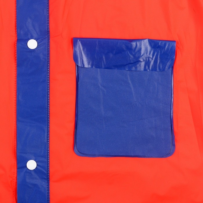 Дождевик детский, размер L, 110-120 см , Щенячий патруль Дождевик детский, размер L, 110-120 см , Щенячий патруль