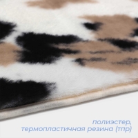 Коврик для дома SAVANNA «Сафари», 50×80 см