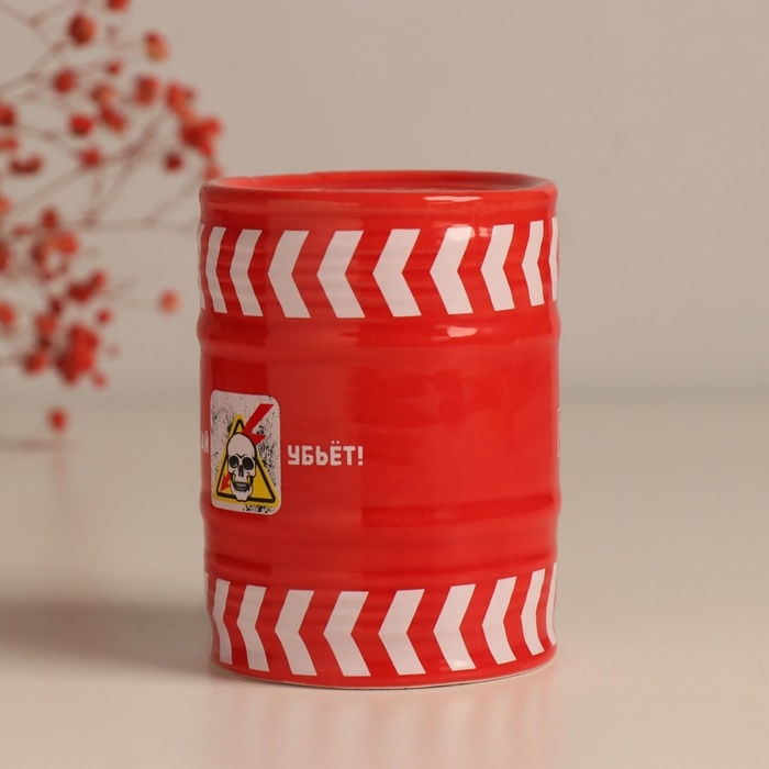Копилка керамика Копилка керамика "Не влезай убьёт! Частная собственность" красная 6,5х6,5х9 см
