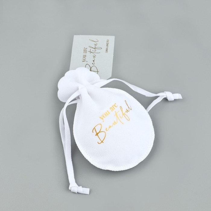 Мешок замшевый «Ты прекрасна», бежевый, тиснение, 9 × 12 см Мешок замшевый «Ты прекрасна», бежевый, тиснение, 9 × 12 см