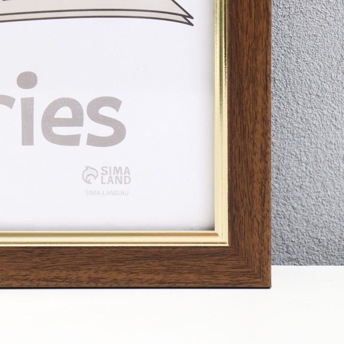 Фоторамка пластик Фоторамка пластик "Плаза" 30х40 см (стекло), 2014-86