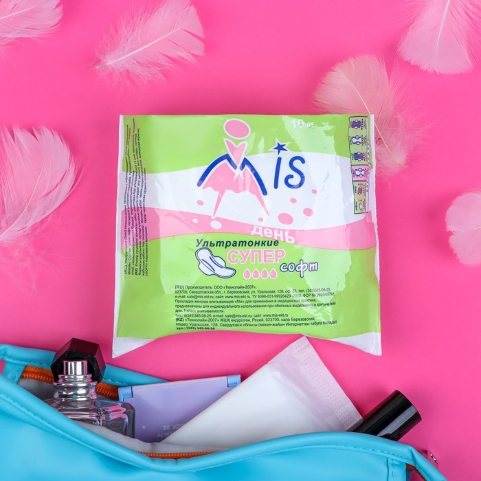 Прокладки Mis  Прокладки Mis "Super Soft" 10 шт.