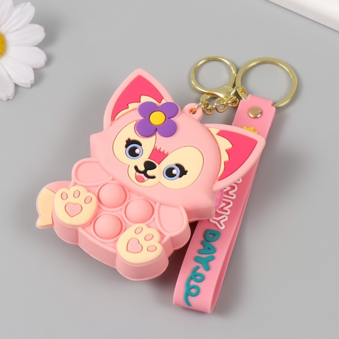 Брелок кошелёк с карабином, ремешком силикон Брелок кошелёк с карабином, ремешком силикон "Лисёнок с цветочком" антистресс 2,5х7,8х9 см 1047326