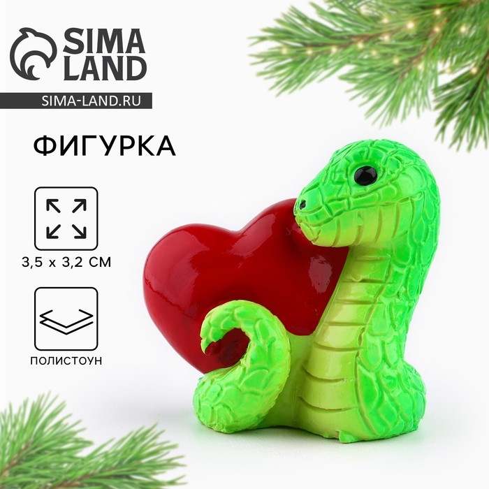 Фигурка 2025 «Новогодняя коллекция: Змея со звездой», 5,5 х 5,1 см Фигурка 2025 «Новогодняя коллекция: Змея со звездой», 5,5 х 5,1 см