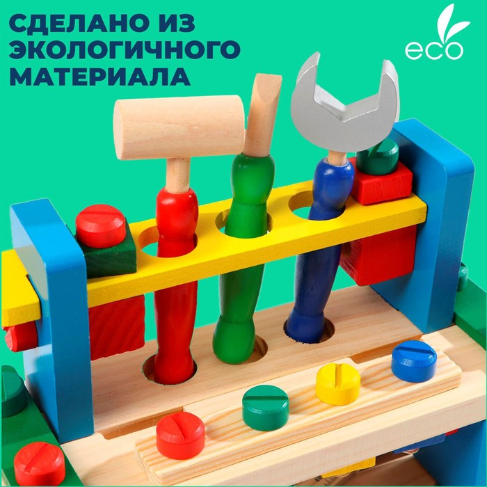 Набор инструментов Набор инструментов "Верстак плотника", 16 деталей