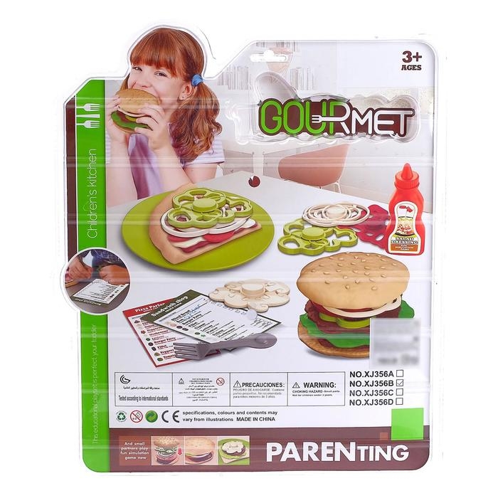 Набор продуктов «Пицца» Набор продуктов «Пицца»