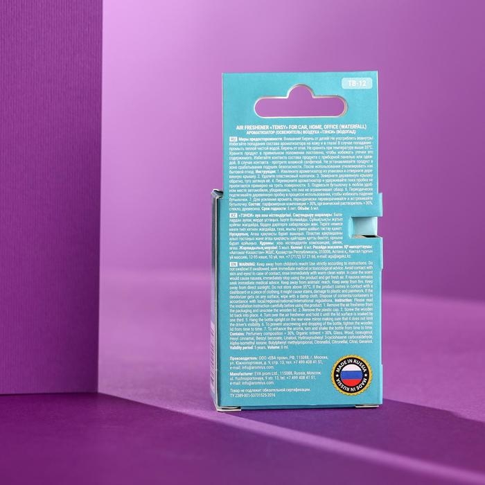 Ароматизатор Tensy Водопад, бутылочка, 6 мл, ТВ-12 Ароматизатор Tensy Водопад, бутылочка, 6 мл, ТВ-12