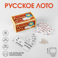 Русское лото "Kлассическое", 24 карточки, карточка 16.5 х 8 см