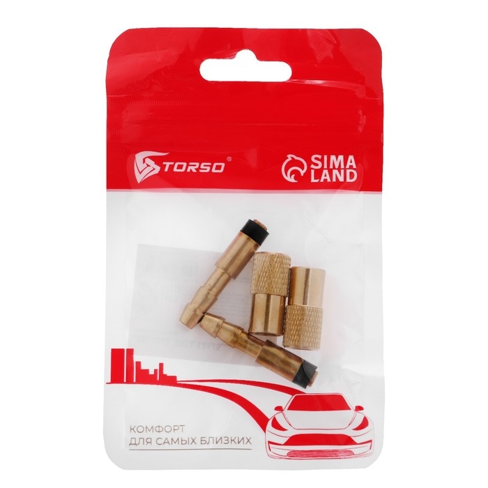 Наконечник насоса, набор 2 шт Наконечник насоса, набор 2 шт