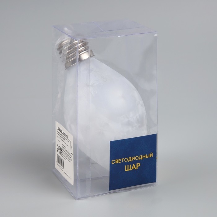 Елочный шар «Снежный шар» 7x14 см, 1 LED, LR44x3 (в комплекте), свечение тёплое белое Елочный шар «Снежный шар» 7x14 см, 1 LED, LR44x3 (в комплекте), свечение тёплое белое