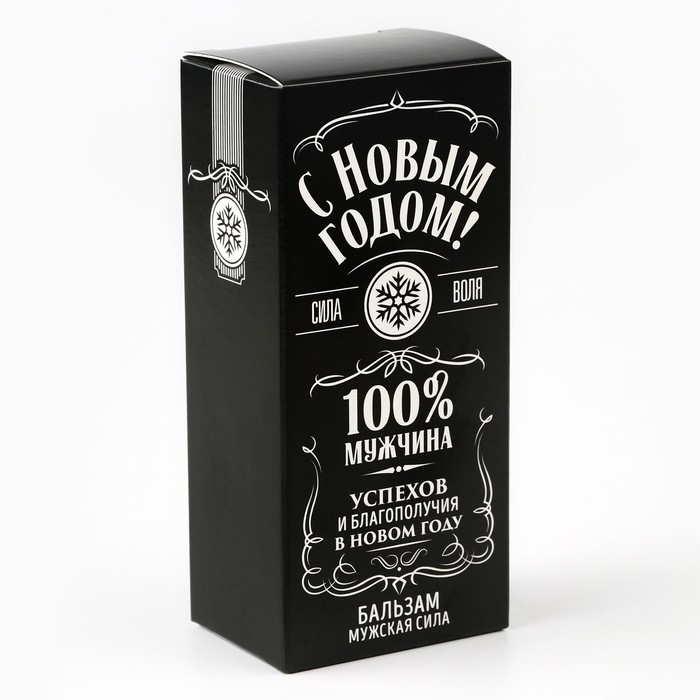 Бальзам «Для мужчины», 100 мл Бальзам «Для мужчины», 100 мл