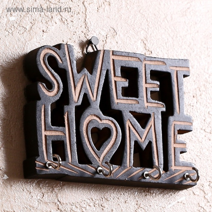 Ключница Ключница "Милый дом" МДФ 16х11х3 см