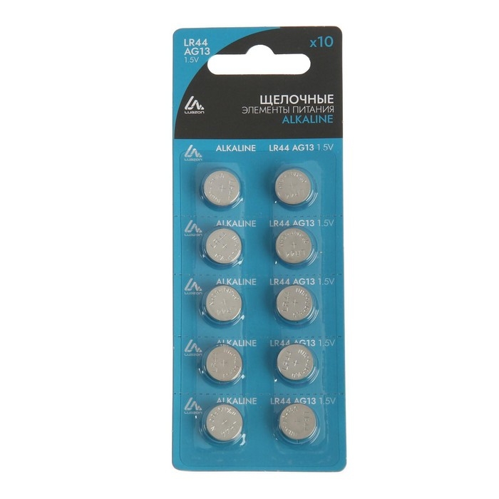 Батарейка алкалиновая (щелочная) Luazon, LR44, AG13, блистер, 10 шт Батарейка алкалиновая (щелочная) Luazon, LR44, AG13, блистер, 10 шт