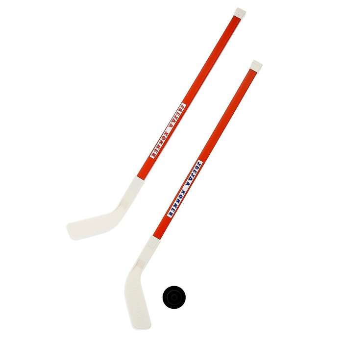 Детский набор для игры в хоккей, МИКС Детский набор для игры в хоккей, МИКС