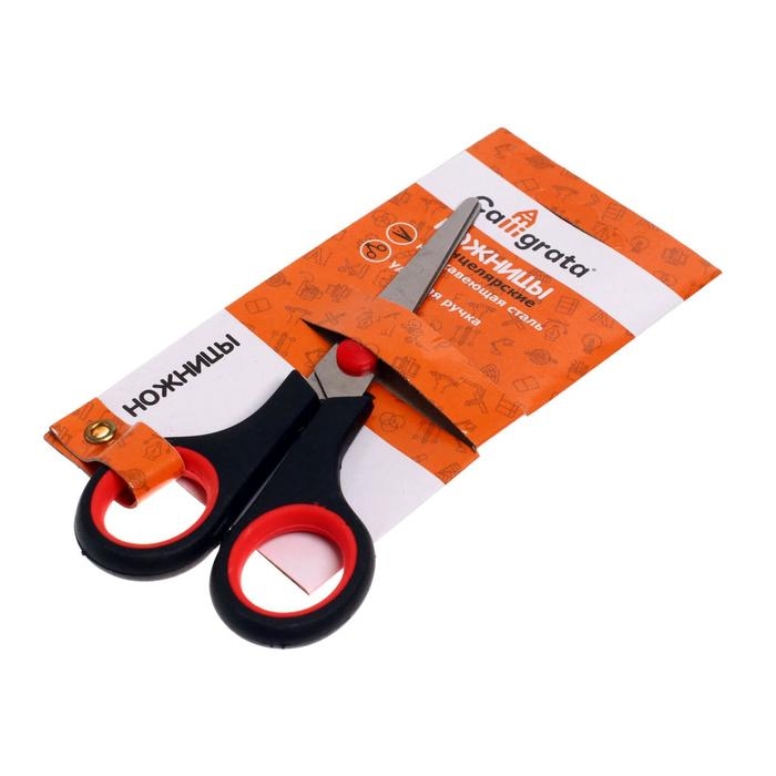 Ножницы канцелярские 14 см, ручки пластиковые с резиновыми вставками Ножницы канцелярские 14 см, ручки пластиковые с резиновыми вставками