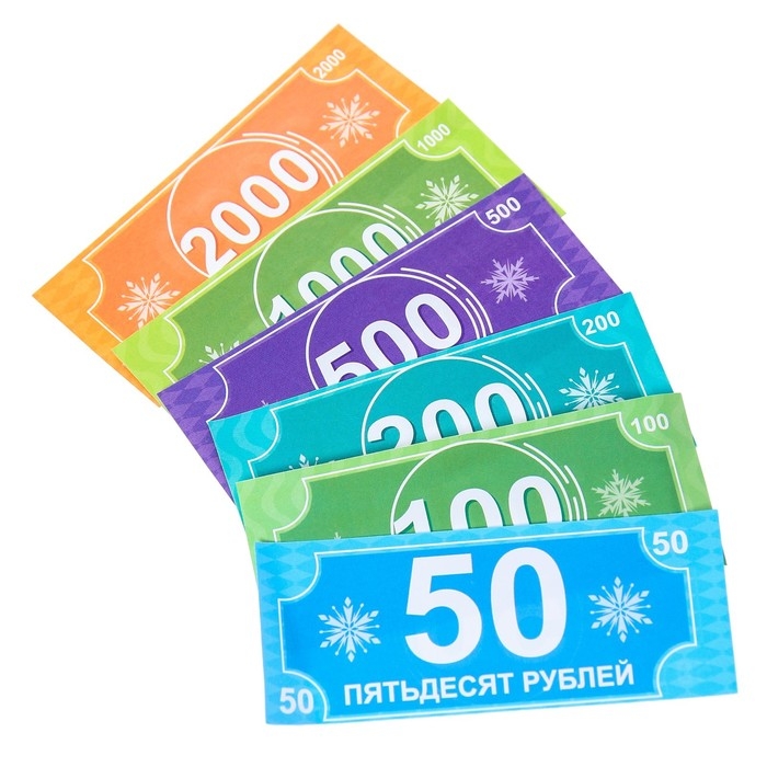 Касса-калькулятор, Холодное сердце Касса-калькулятор, Холодное сердце