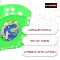 Корзинка детская Dream Bike, зелёная