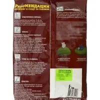 Газон декоративный Green Fingers, 1 кг