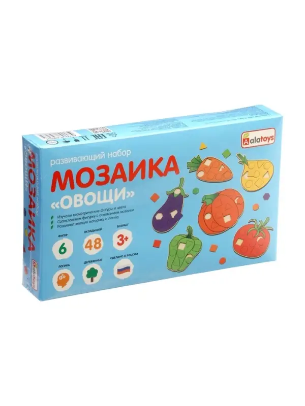 Мозаика &laquo;Овощи&raquo; Alatoys, 6 рамок, 48 геометрических вкладышей