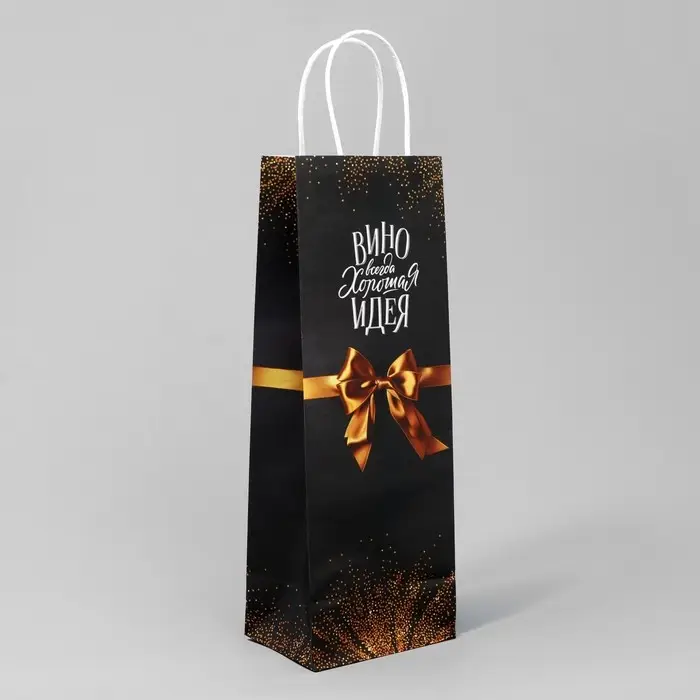 Пакет подарочный под бутылку, упаковка, «Бант», белый крафт, 13 х 36 х 10 см Пакет подарочный под бутылку, упаковка, «Бант», белый крафт, 13 х 36 х 10 см