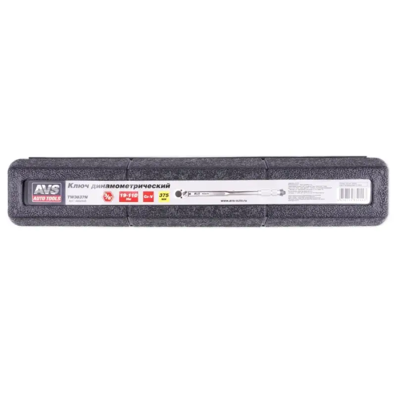 Ключ динамометрический 3/8"DR (19-110 Нм) AVS TW3837N