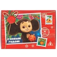 Коробка подарочная &laquo;С Новым годом!&raquo;, Чебурашка, 21&times;15&times;5 см