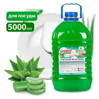 Средство для мытья посуды "Greeny" Light "Алоэ вера" 5 л. Clean&Green CG8167