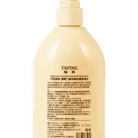 Шапунь против перхоти Dr. Soromer, 300 мл