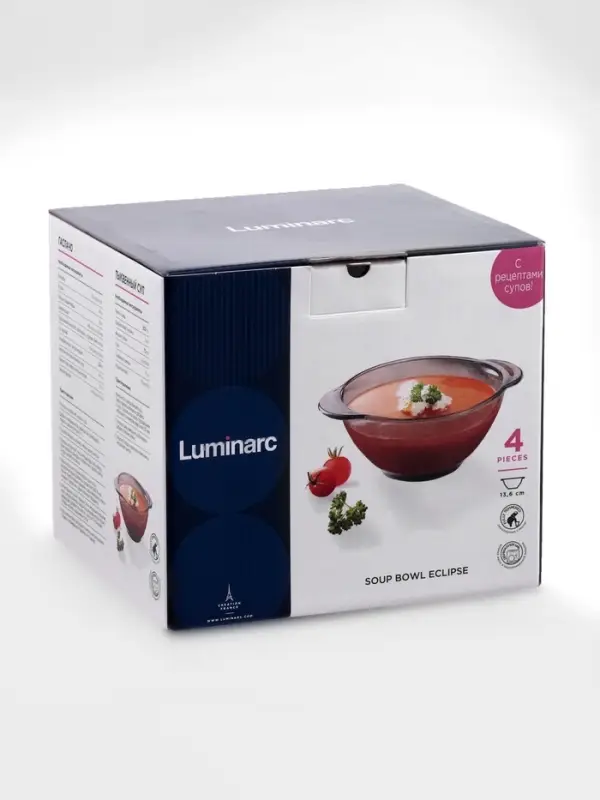 Бульонницы Luminarc, 560 мл, набор 4 шт., стекло, коричневые