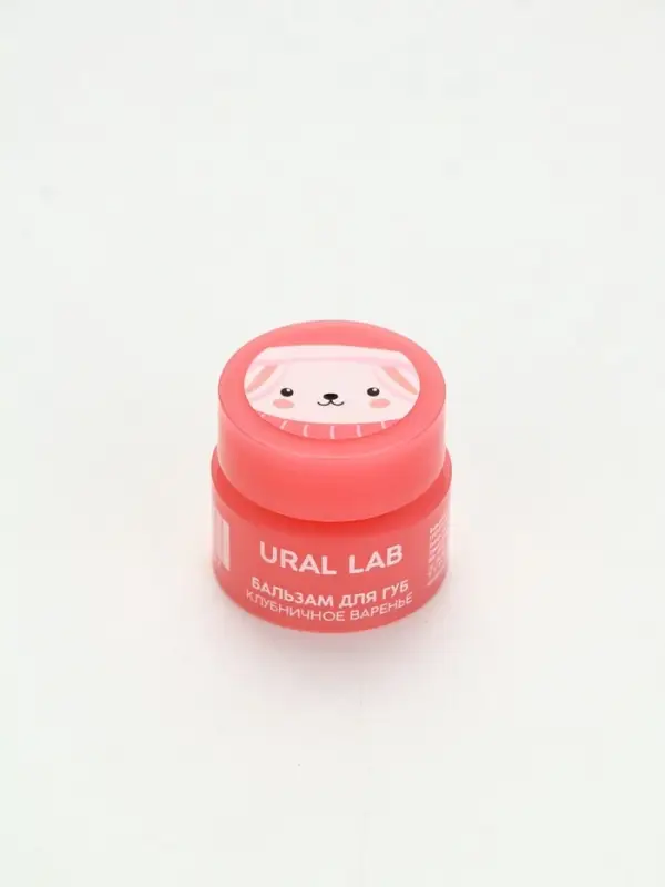 URAL LAB, бальзам для губ, 3 г, клубничное варенье URAL LAB, бальзам для губ, 3 г, клубничное варенье