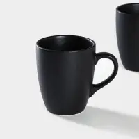 Кружки Magistro Carbon, набор 2 шт., 380 мл, фарфор, чёрная