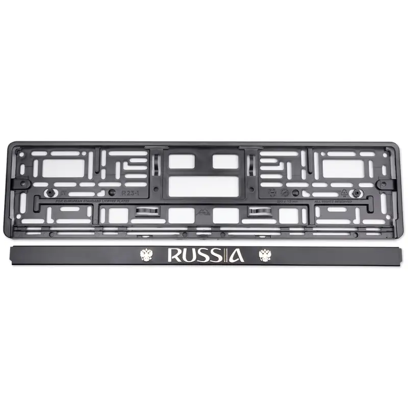 Рамка под номерной знак книжка, рельеф "Russia" (чёрный, золото) AVS RN-09