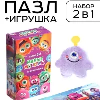 Пазл с игрушкой &laquo;Милые монстрики&raquo; набор 2в1, 54 детали