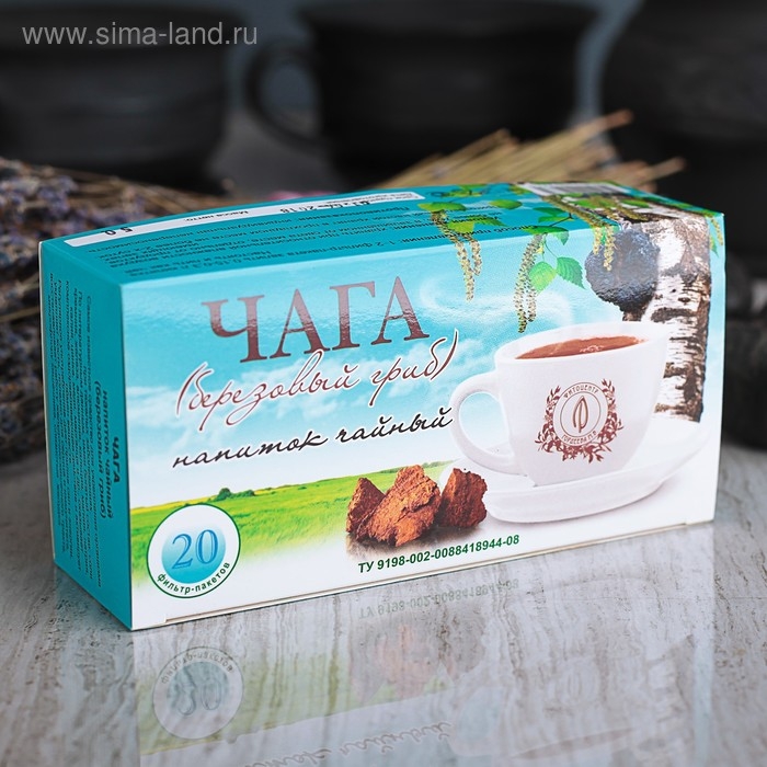 Травяной сбор чага, 20 фильтр-пакетов Травяной сбор чага, 20 фильтр-пакетов