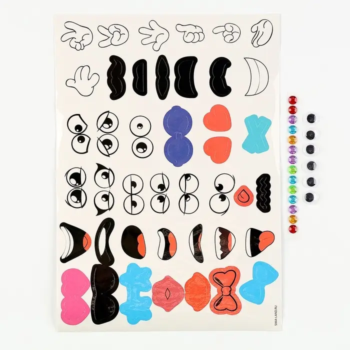 Наклейки для декорирования яиц на пасху &laquo;Цветные смайлики&raquo;