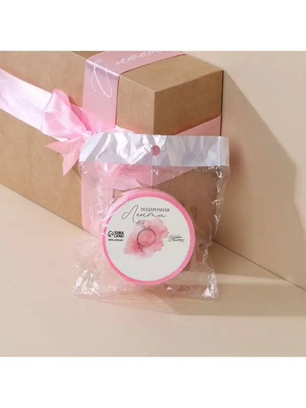 Лента атласная, подарочная упаковка, &laquo;С любовью&raquo;, розовая, 4 см &times; 5 м