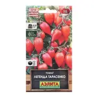 Семена Томат Легенда Тарасенко Ср Народный любимец Ц/П 20шт Семена Томат Легенда Тарасенко Ср Народный любимец Ц/П 20шт