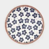 Набор тарелок 4 шт Доляна  "Scandy"  d= 20 см