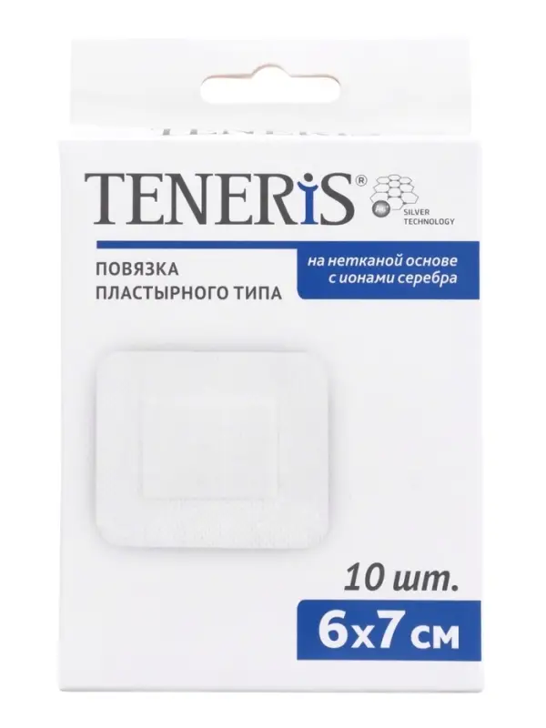 Лейкопластырь бактерицидный с серебром TENERIS, нетканая основа, 6&times;7 см, 1 шт.