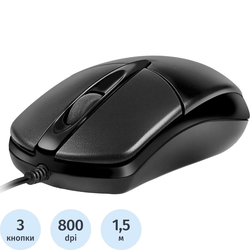 Мышь компьютерная Sven Мышь RX-112 USB черная  (SV-03200112UB)