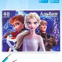 Альбом для рисования А4, 40 листов 90 г/м&sup2;, на скрепке, &laquo;Сестры&raquo;