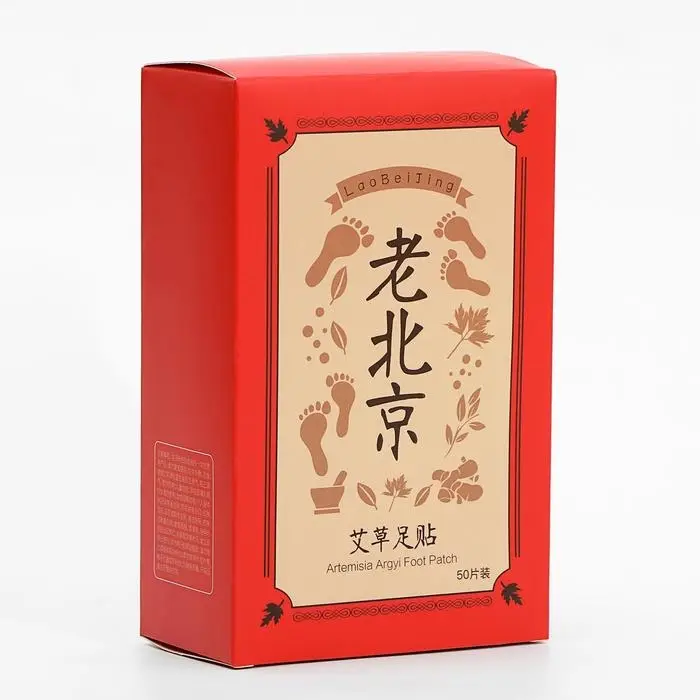 Био-стикер для ступней, для выведения токсинов Био-стикер для ступней, для выведения токсинов