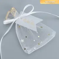 Мешочек подарочный из фатина «Нежность», 7 х 9 см +/- 1.5 см Мешочек подарочный из фатина «Нежность», 7 х 9 см +/- 1.5 см